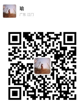 weChat